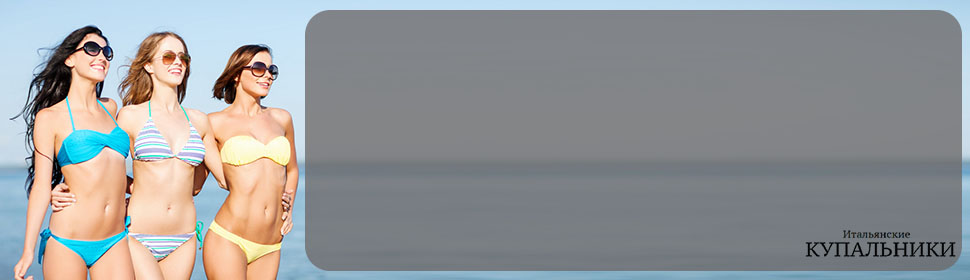 Slider_promocode_preview