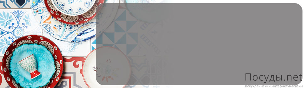 Slider_promocode_preview