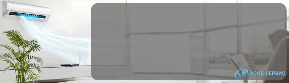 Slider_promocode_preview