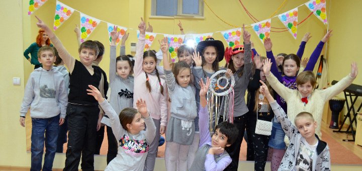 Discounts for classes in the children&#39;s center &quot;chudogray&quot;
