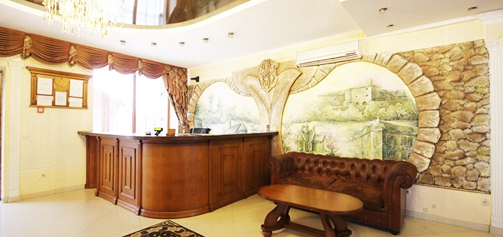 Discounts for rest in the hotel "Olymp" in Uzhgorod3
