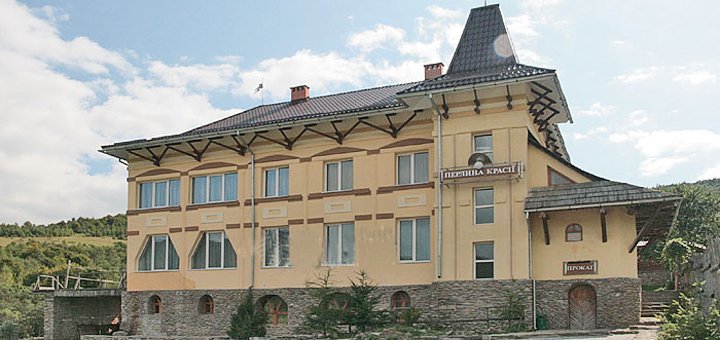 Скидки на отдых в отельном комплексе «Перлина Красії»15