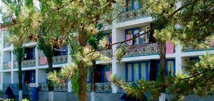 Discounts for rest in the Pension Nauka6