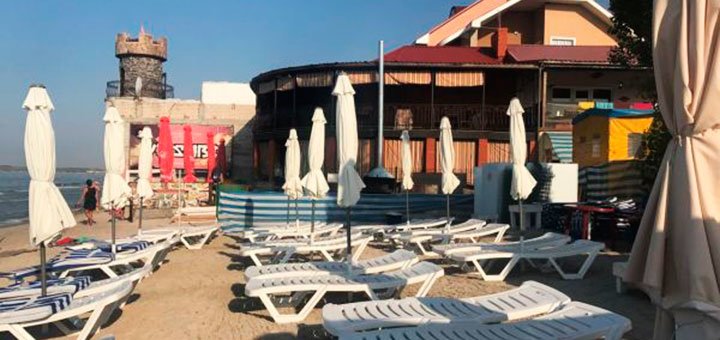 Discounts for rest in the Pension Nauka7