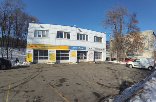 СТО «Экспресс-центр» в Днепре. Приезжайте на диагностику автомобиля по акции.