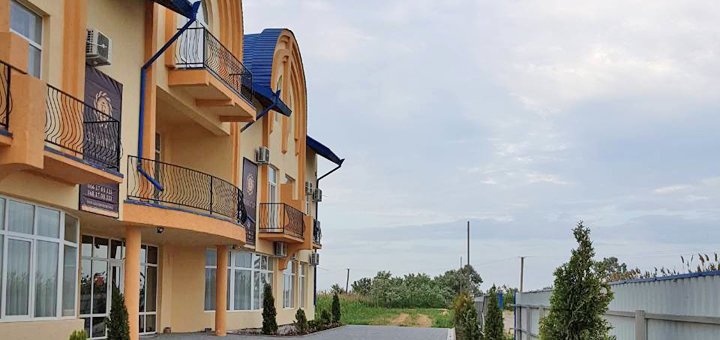 Discounts for holidays at the equator base in schastlivtsevo3
