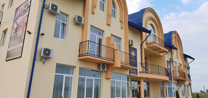Discounts for holidays at the equator base in schastlivtsevo4