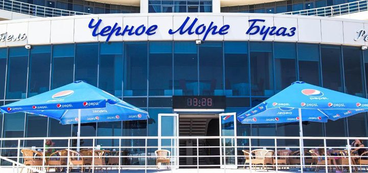 Discounts for holidays at the black sea hotel bugaz in gribovka10