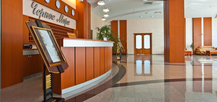 Discounts for holidays at the black sea hotel bugaz in gribovka19