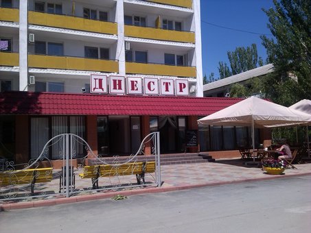 photo