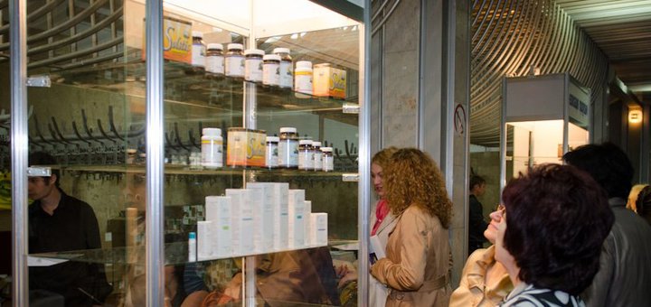 Скидки на натуральную косметику в интернет-магазине «Natures Sunshine»