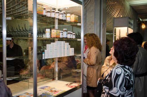 Скидки на натуральную косметику в интернет-магазине «Natures Sunshine»