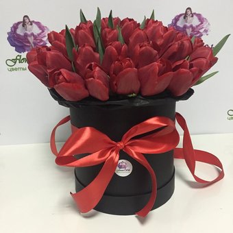 Flowers delivery in ukraine &quot;sendflowers&quot; with a discount