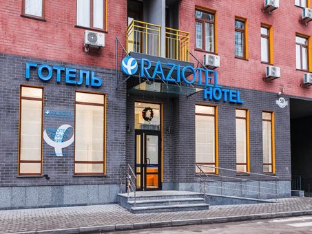 «Raziotel Kyiv Yamska» - один з мережі готелів «Reikartz Hotel Group».