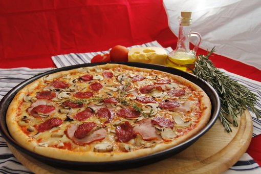 Доставка піци "Pizza123" у Львові. Замовляйте парму зі знижкою.