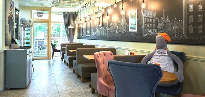 «Studio Cafe» - семейное кафе в Киеве