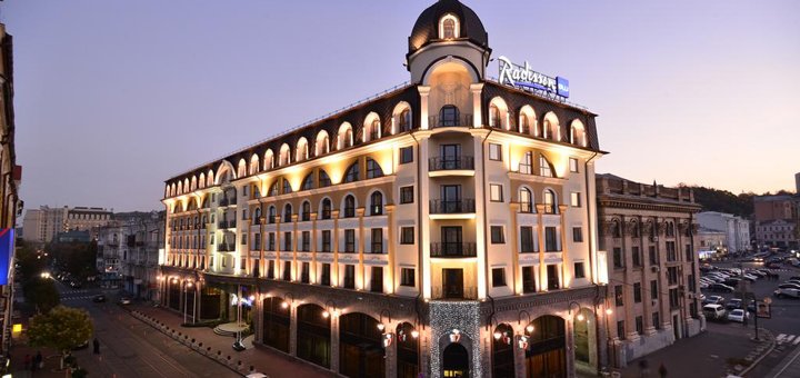 Знижки в готелі редіссон в кіеве1