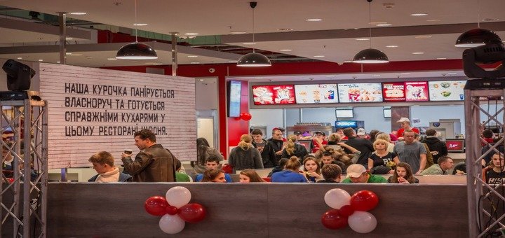 Ресторани «kfc». відвідуйте зі знижкою