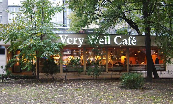 Кафе «Very Well Cafe» в Киеве 1