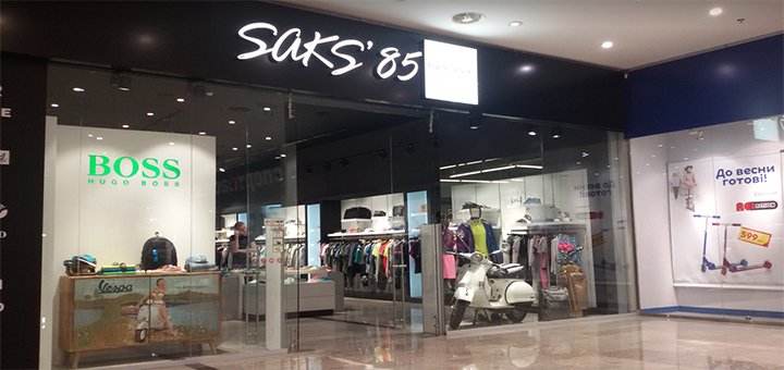 Сеть магазинов «Saks`85»