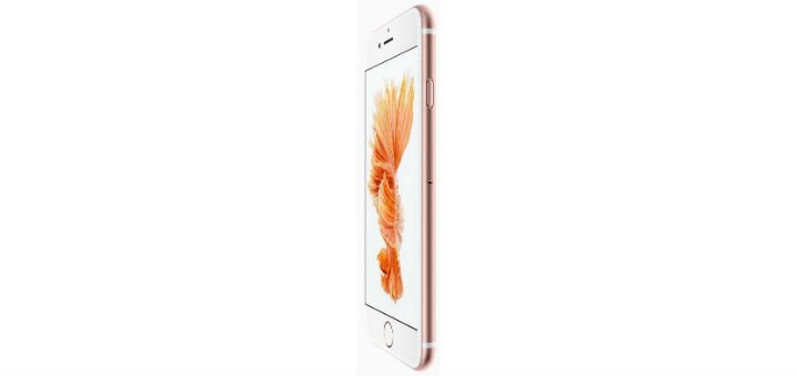 Apple iPhone 6s 32GB в интернет-магазине «iRoom Store». Покупайте iPhone Applle со скидкой.
