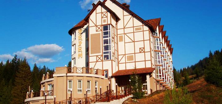 Hotel Terem in Slavskoye. Relax with promotion 1