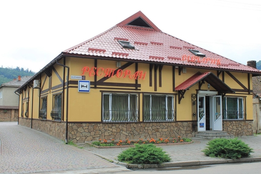 Hotel Vivcharik in Skole. Relax on special offer 8