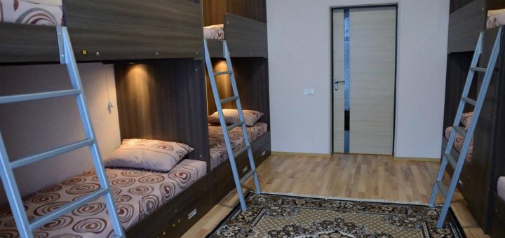 Акции хостел «Rivne Hostel»
