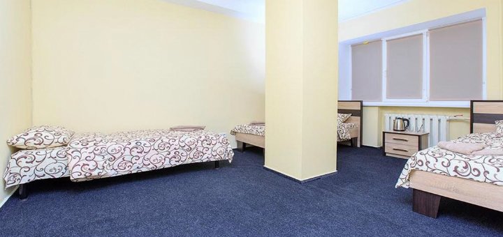 Знижки гостьовий будинок «guest house near railway station»