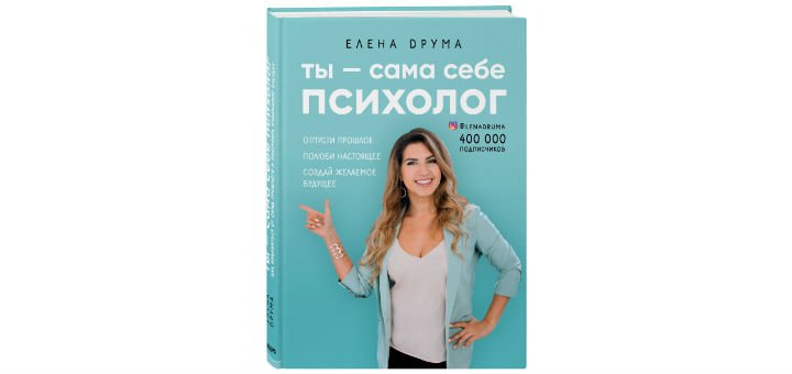 Book24