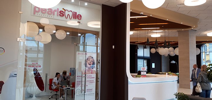 Скидка на косметологическое отбеливание зубов в стоматологии «Pearlsmile»