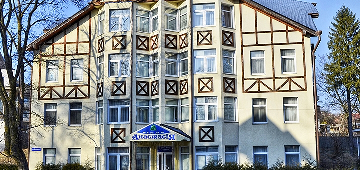 Discounts for holidays in the hotel Villa Anastasia in Truskavets1