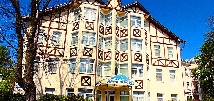Discounts for rest in the hotel Villa Anastasia in Truskavets8