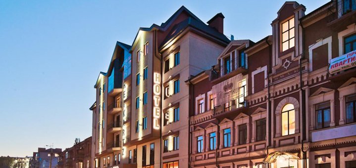 Reikartz hotel in dnipro discount accommodation rooms prices