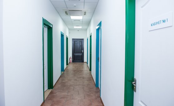 «Medichna Dopomoga» – семейная клиника в Киеве. Записывайтесь к врачу по скидке.