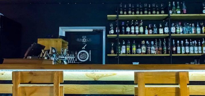 Скидки кальянная «Smoky Bar»