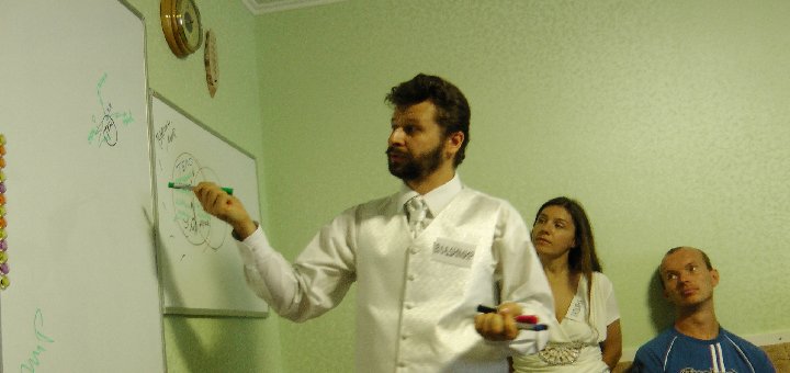 Киев Новая Эра центр практической психологии
