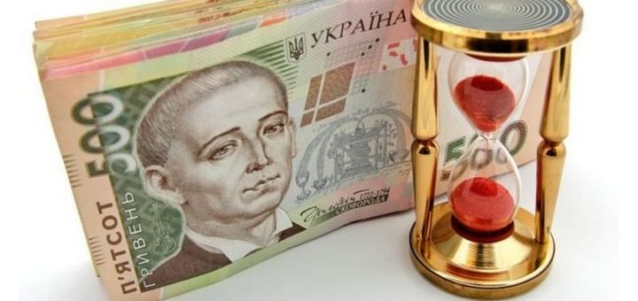 Моментальные кредиты онлайн от «Ощадкаса». Получить кредит быстро