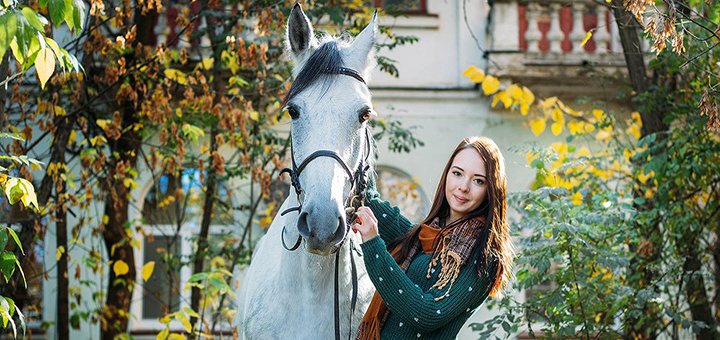 Скидка на катание в конно-спортивном клубе Horseland