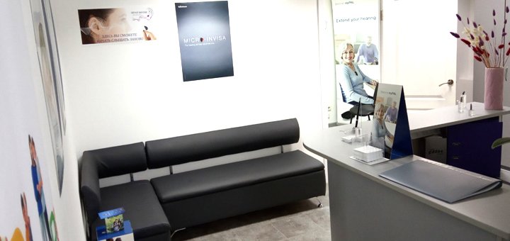 Discount on hearing diagnostics at sound of life center