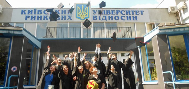 Знижки на заняття в київському університеті ринкових відносин