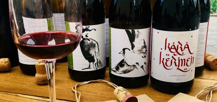 Изделия «Beykush winery». Покупайте по скидке.