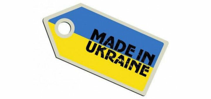 Одяг для новонароджених українського виробника «Ukrtrikotazh». Купуйте із безкоштовною доставкою.