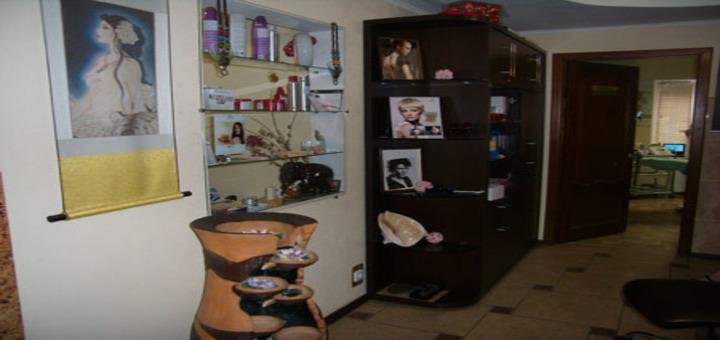 Ежедневный скидки в салоне красоты «Пектораль»