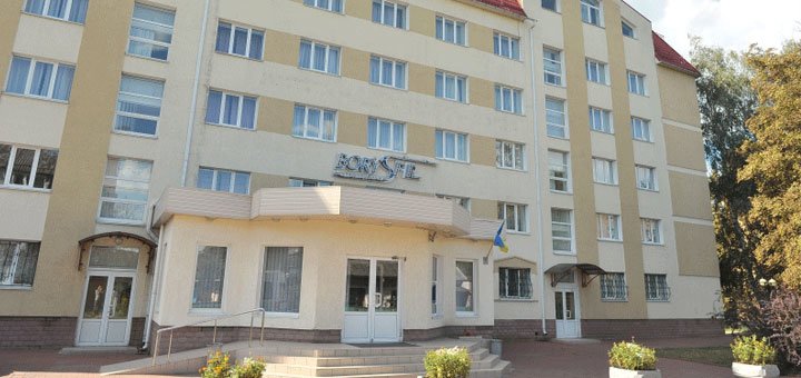 Отель «Аэропорт» Борисполь. Забронировать номер со скидкой. Недорогие отели под Киевом.