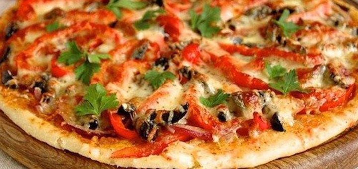Пицца по скидке от кафе PAPA N