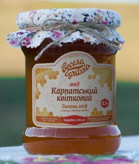 Натуральний квітковий мед ТМ «Весела бджілка». Замовити по знижці.