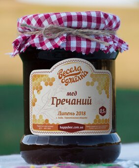 Натуральний гречаний мед ТМ «Весела бджілка». Замовити по знижці.