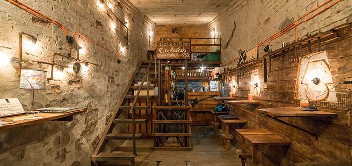 «am bar» - бар