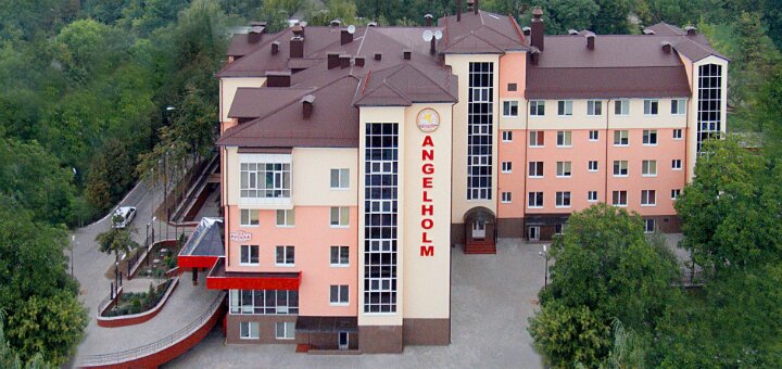 Низкие цены медицинская клиника «Angelholm»